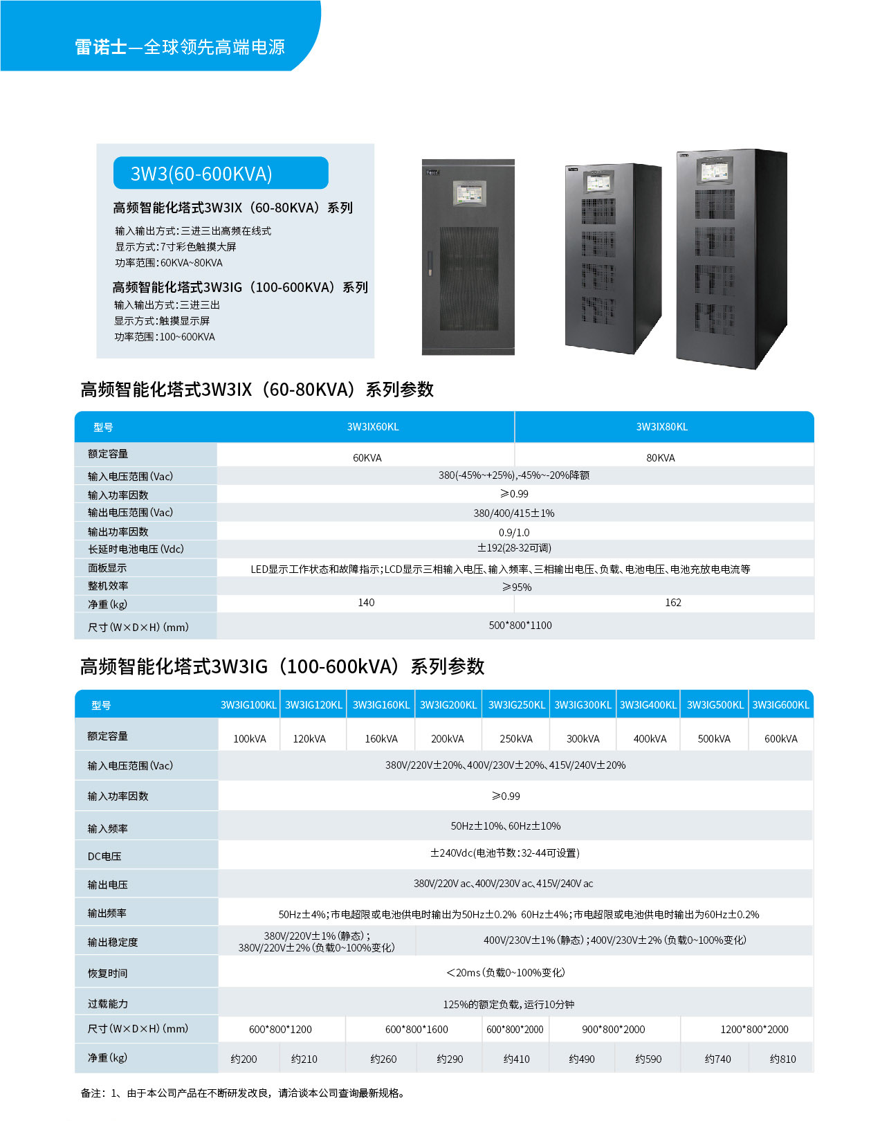 2024Zʿa(chn)Ʒ-11 - .jpg