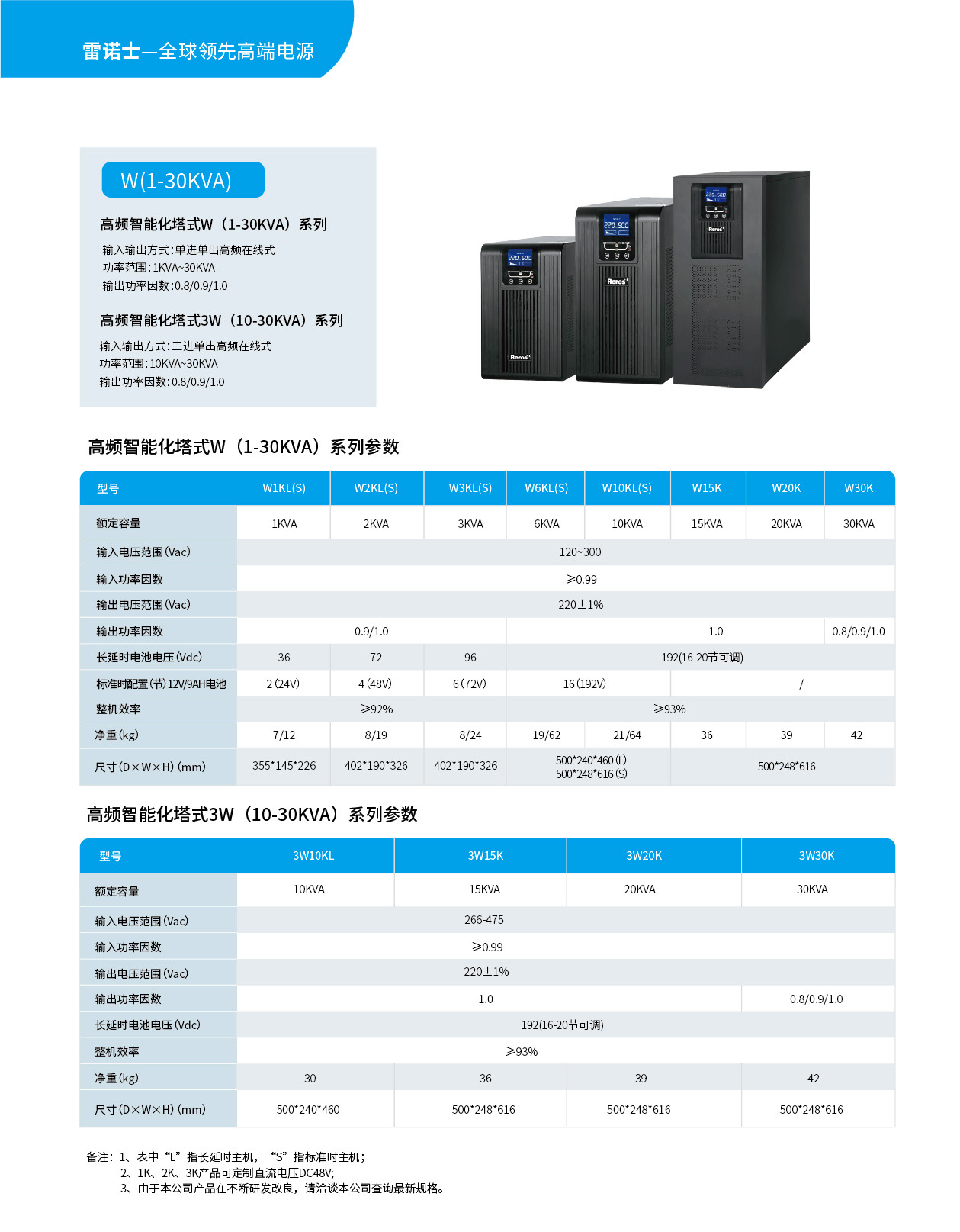 2024Zʿa(chn)Ʒ-05 - .jpg